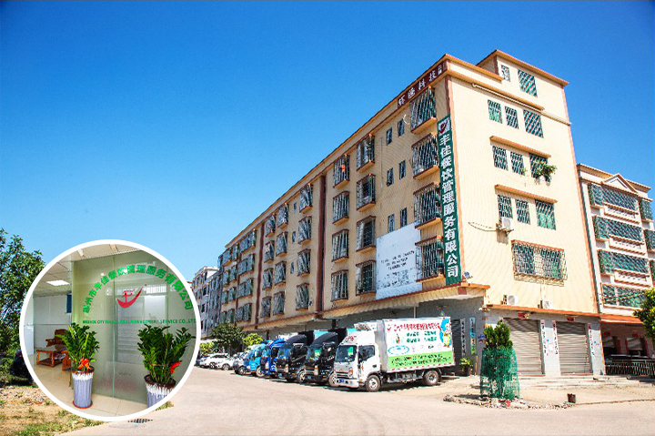 &#29233;&#28216;&#25103;&#20307;&#32946;&#40;&#20013;&#22269;&#41;&#20307;&#32946;&#23448;&#26041;&#32593;&#31449;